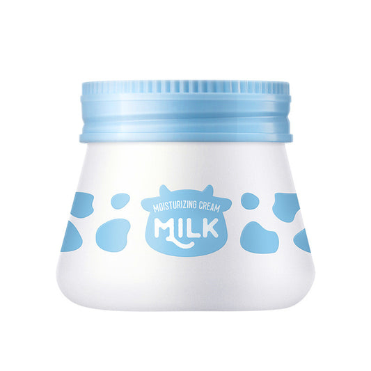 55g Facial Milk Moisturizing Cream