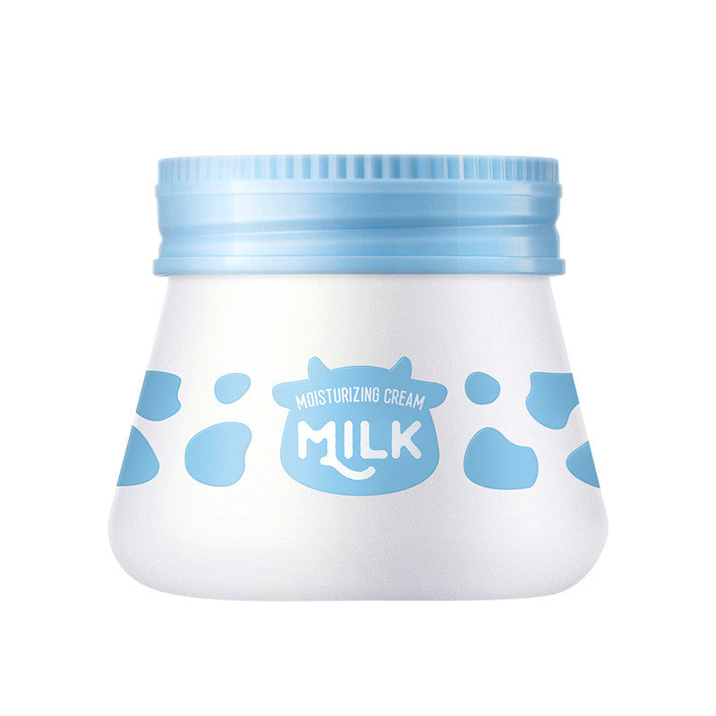 55g Facial Milk Moisturizing Cream